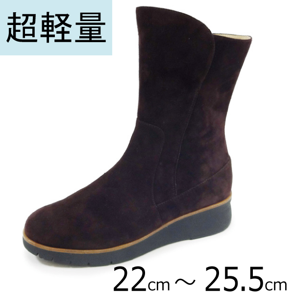 no.3090／スエードブーツ／ボルドー (BO.S)／超軽量・厚底クッションソール／４cmヒール.土踏まずアーチサポートインソール.内側ファスナー.柔らかい本革.ミドル丈
