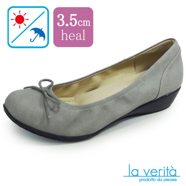 ラベリータ （レッチェ・Lecce ）no.2070 ／シンプルでエターナル／3.5cmヒール／Laverita