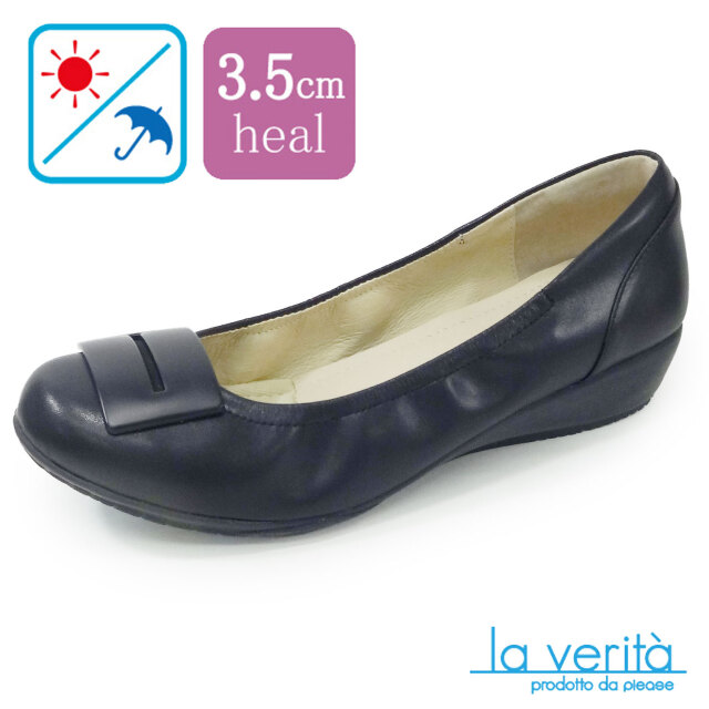 ラベリータ （ポジターノ・Positano ）no.2080 ／スクエアバックル／3.5cmヒール／Laverita