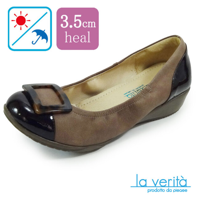 ラベリータ （ターラント・Taranto） no.2210／ダークブラウン／コンフォートパンプス／3.5cmヒール／Laverita