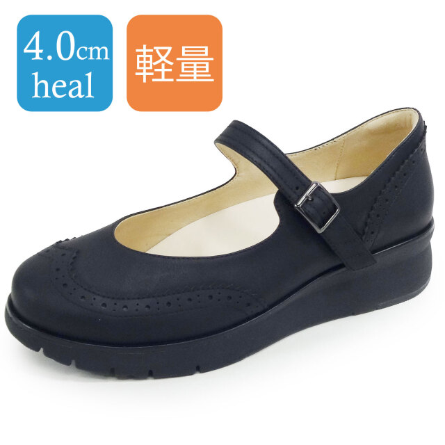 ラベリータ（バーリ・Bari）No.4100／ベルトパンプス／超軽量シューズ／厚底クッションソール／4.0cmヒール.土踏まずアーチサポートインソール.