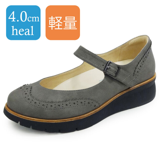 ラベリータ（バーリ・Bari）No.4100／ベルトパンプス／超軽量シューズ／厚底クッションソール／4.0cmヒール.土踏まずアーチサポートインソール.