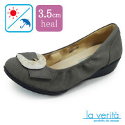 ラベリータ （アンドリア・Andria）no.2230／グレー／パンプス／3.5cmヒール／Laverita