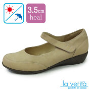 ラベリータ （ジェノバ・ Genova）no.2440／ベージュ／ローヒールベルト／3.5cmヒール／Laverita　