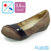 ラベリータ （フォルリ・Forli） no.2481／ダークブラウン／コンフォートパンプス／3.5cmヒール／Laverita