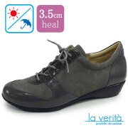 ラベリータ（モデナ・ Modena ）no.2164／ダークグレー／スニーカー／3.5cmヒール／Laverita　