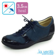 ラベリータ（モデナ・ Modena ）no.2164／ネイビー／スニーカー／3.5cmヒール／Laverita　