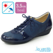 ラベリータ（モデナ・ Modena ）no.2165／ネイビー／スニーカー／3.5cmヒール／Laverita　