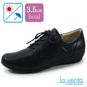 ラベリータ  (パルマ・ Parma ）no.2281／ブラック／レースアップスニーカー／3.5cmヒール／Laverita　