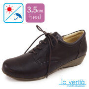 ラベリータ  (パルマ・ Parma ）no.2281／ダークブラウン／レースアップスニーカー／3.5cmヒール／Laverita　
