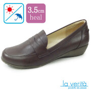 ラベリータ （ピサ・ Pisa）no.2432／ダークブラウン／ローファー／3.5cmヒール／Laverita