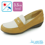 ラベリータ （ピサ・ Pisa）no.2433／ブラウンコンビ／ローファー／3.5cmヒール／Laverita