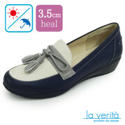 ラベリータ （ラクイラ・ Laquila）no.2450／ネイビー／ローヒールローファ／3.5cmヒール／Laverita