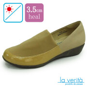ラベリータ （テルニ・ Terni）no.2540／ベージュストレッチ／ローファー／3.5cmヒール／Laverita