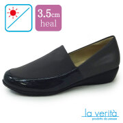 ラベリータ （テルニ・ Terni）no.2540／グレーストレッチ／ローファー／3.5cmヒール／Laverita