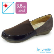 ラベリータ （テルニ・ Terni）no.2540／ダークブラウンストレッチ／ローファー／3.5cmヒール／Laverita
