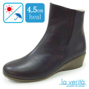 ラベリータ （バルレッタ・ Barletta）no.2321／ダークブラウン／サイドゴアブーツ／4.5cmヒール／Laverita