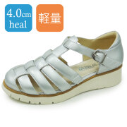ラベリータ（クレモナ・Cremona）No.4070／サンダル／超軽量シューズ／厚底クッションソール／4.0cmヒール.土踏まずアーチサポートインソール.
