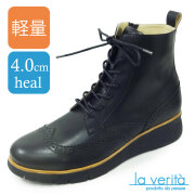 ラベリータ（ピストイア・Pistoia）No.4060／ショートブーツ／超軽量シューズ／厚底クッションソール／4.0cmヒール／土踏まずアーチサポートインソール.