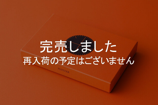 【送料無料】 5002 6穴リングレザーバインダー ホースヘアー バイブルサイズ