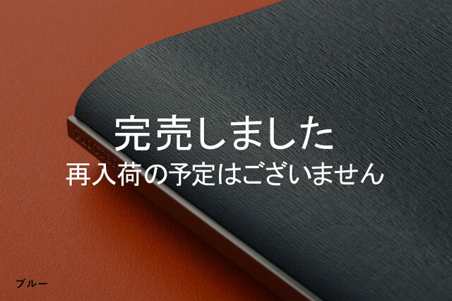 【送料無料】 5002 6穴リングレザーバインダー ホースヘアー ナローサイズ