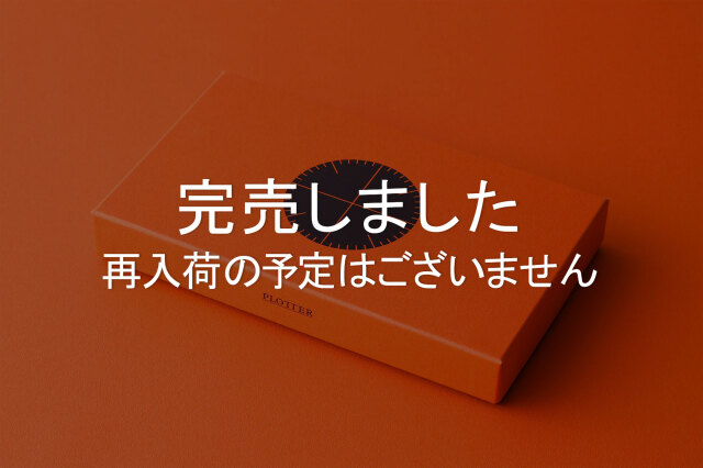 【送料無料】 5002 6穴リングレザーバインダー ホースヘアー ナローサイズ