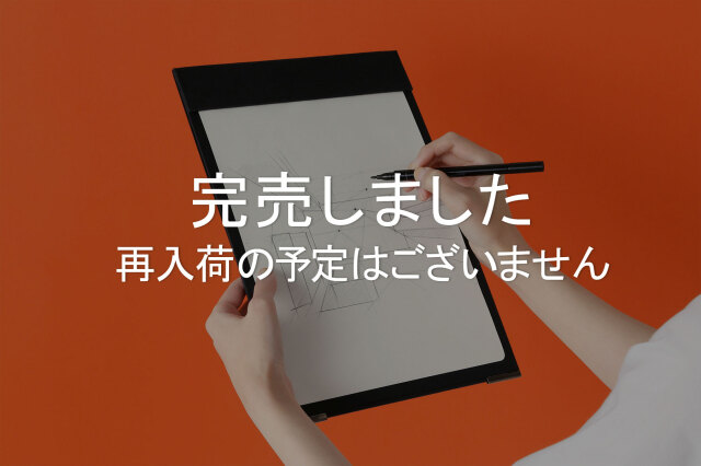 ★よりどり3点で送料無料★5006 クリップボード A4サイズ(77716548)