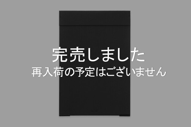 ★よりどり3点で送料無料★5006 クリップボード A4サイズ(77716548)