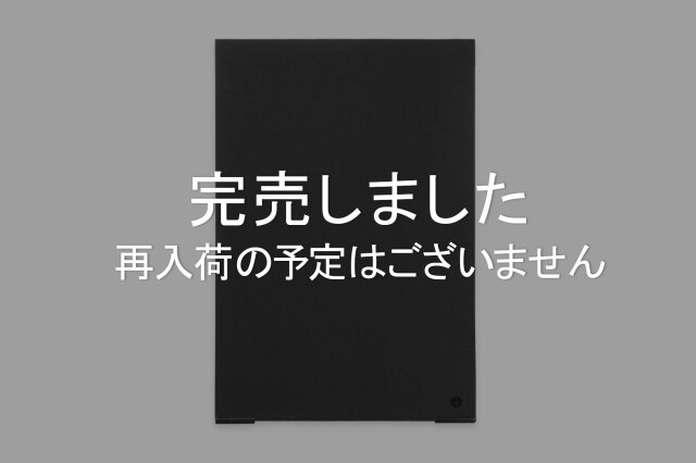 ★よりどり3点で送料無料★5006 クリップボード A4サイズ(77716548)
