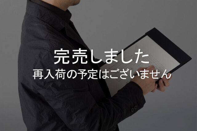 ★よりどり3点で送料無料★5006 クリップボード A4サイズ(77716548)