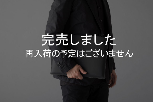 ★よりどり3点で送料無料★5007 スリーブケース A4サイズ(77716549)