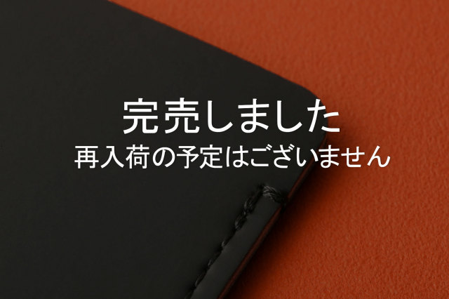 ★よりどり3点で送料無料★5007 スリーブケース A4サイズ(77716549)