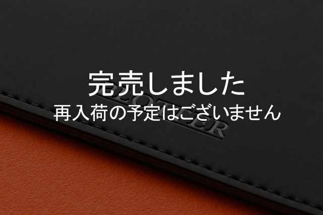 ★よりどり3点で送料無料★5007 スリーブケース A4サイズ(77716549)