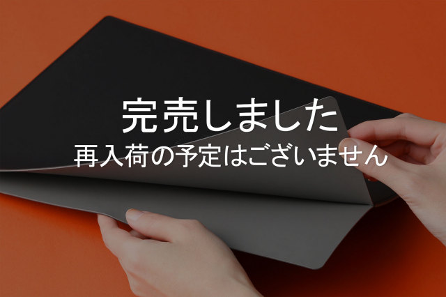 ★よりどり3点で送料無料★5007 スリーブケース A4サイズ(77716549)