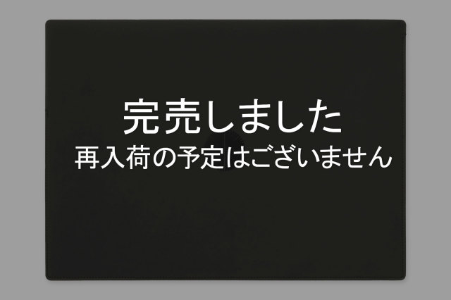 ★よりどり3点で送料無料★5007 スリーブケース A4サイズ(77716549)