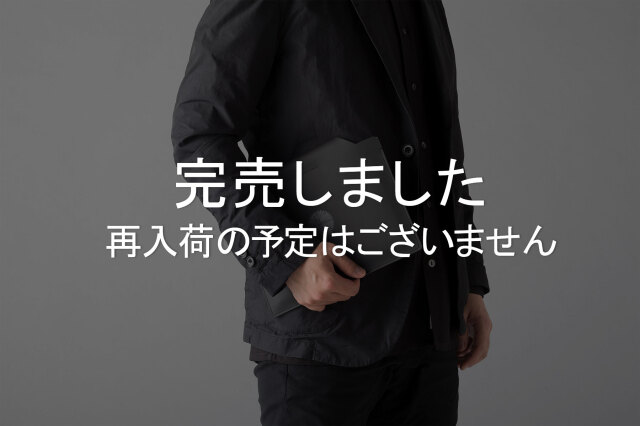 ★よりどり3点で送料無料★5007 スリーブケース A5サイズ(77716550)