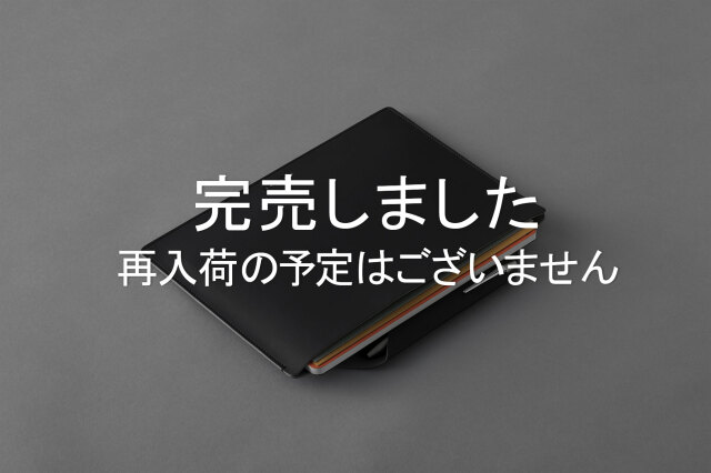 ★よりどり3点で送料無料★5007 スリーブケース A5サイズ(77716550)