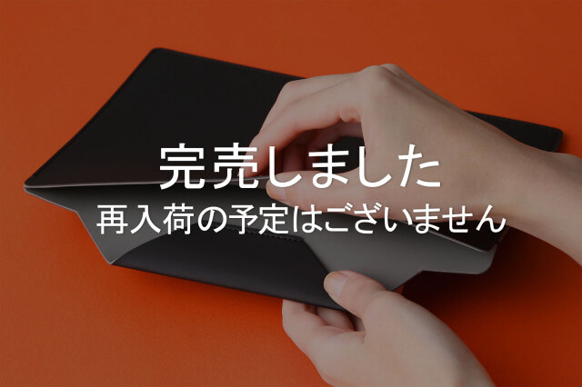 ★よりどり3点で送料無料★5007 スリーブケース A5サイズ(77716550)