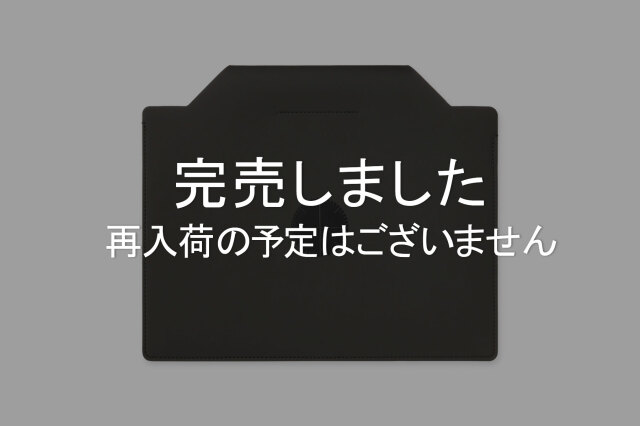 ★よりどり3点で送料無料★5007 スリーブケース A5サイズ(77716550)