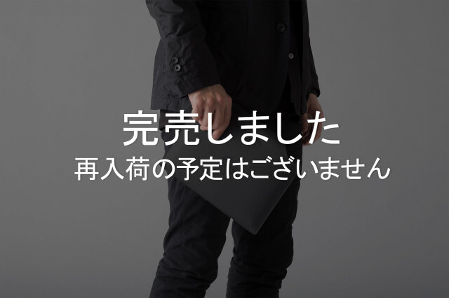 ★よりどり3点で送料無料★5007 スリーブケース A5サイズ(77716550)