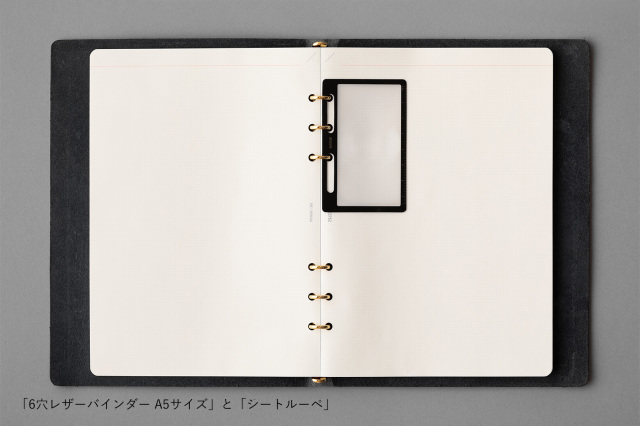 ★よりどり3点で送料無料★ 019 シートルーペ(77716622)