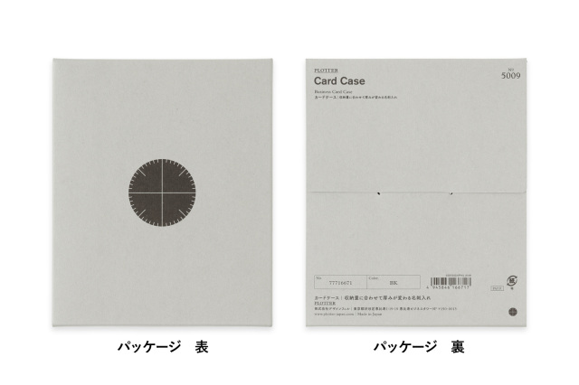 【送料無料】 5009 カードケース(77716671)