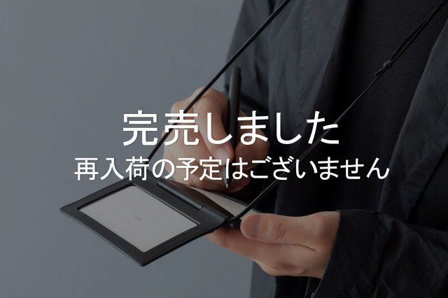【送料無料】 5011 IDケース(77716673)