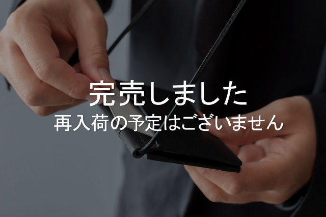 【送料無料】 5011 IDケース(77716673)