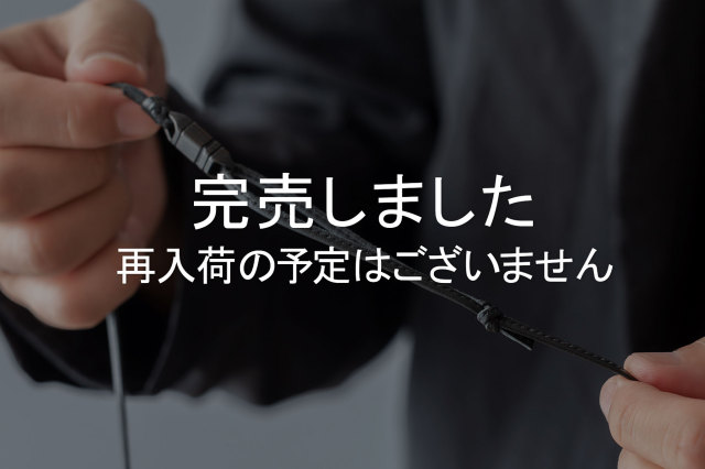 【送料無料】 5011 IDケース(77716673)