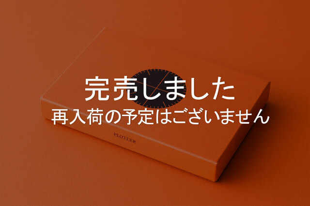 【送料無料】 オンラインショップ限定 コードバン 6穴リングレザーバインダー バイブルサイズ
