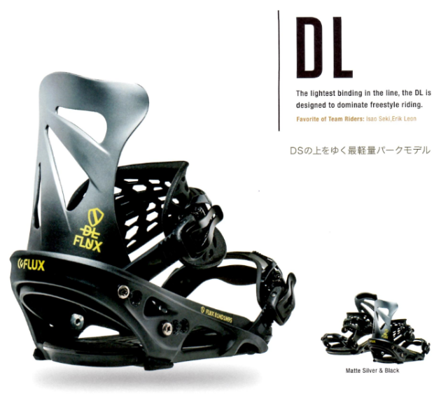 15-16 FULX DL LTD Sサイズ フラックス ビンディング 15-16 FULX DL LTD Sサイズ フラックス ビンディング flux bindings DL