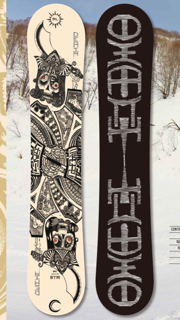 デスレーベル（DEATH LABEL）【MEN IN BLACK】153 最終値下 DEATH