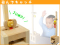 Mtoys���ȥꥨ ����ǥ���å�