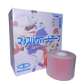 ���ȹ��ȥ��ꥸ�ʥ� �ޥå��륵�ݡ��� ���ͥ����������ơ��ס�75mm��4����